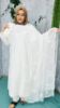 Picture of White Boutiques Three Piece Dress 