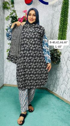 Joypuri Kurti