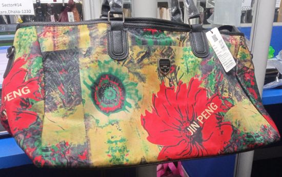 Picture of Fabrics Printed Travel Bag 