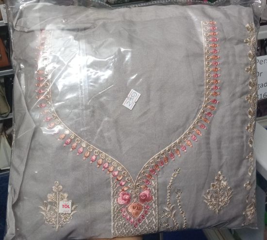 Picture of Gorgeous Indian boutique three piece