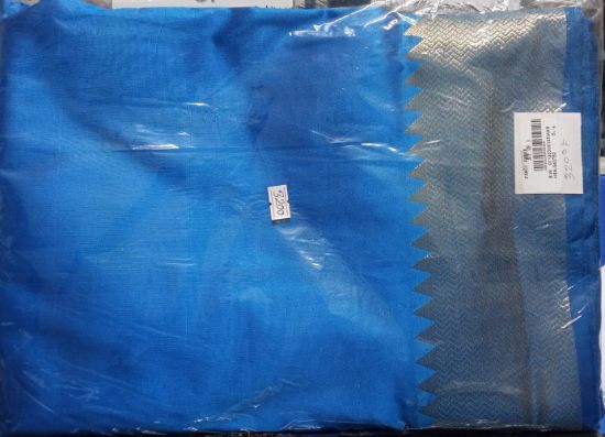 Picture of Fancy  premium Design Blue Color Sharee