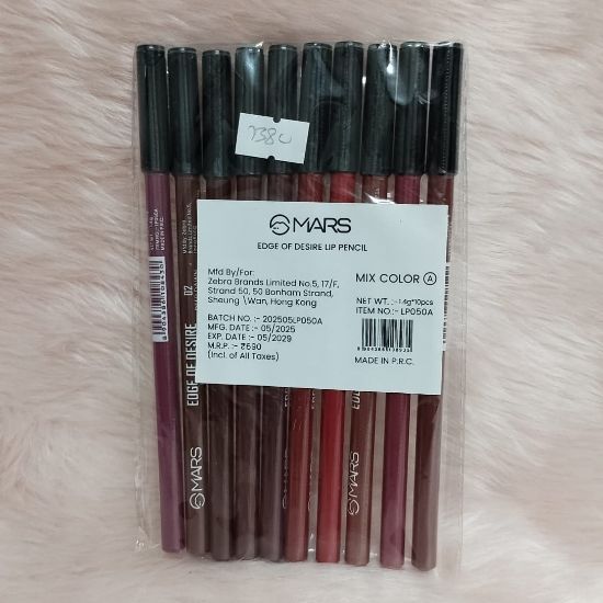 Picture of MARS Edge Of Desire Lip Pencil – 10 Pieces Set | Long Lasting & Smooth Finish(!)