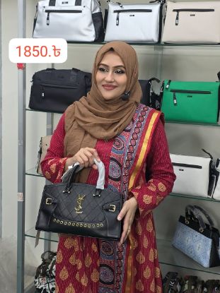Picture of YSL Brand hand Bag - 13" x 8"
