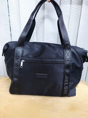 Picture of JIELSHI Brand Premium Fabric Tote Bag (A8-01#B)