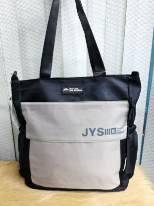 Picture of Jinyang Premium Fabric Tote Bag (1620#)